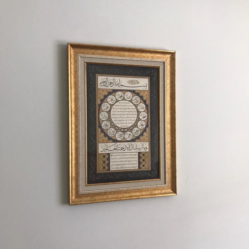 Hilye-i Şerif Paspartulu 47x64 cm