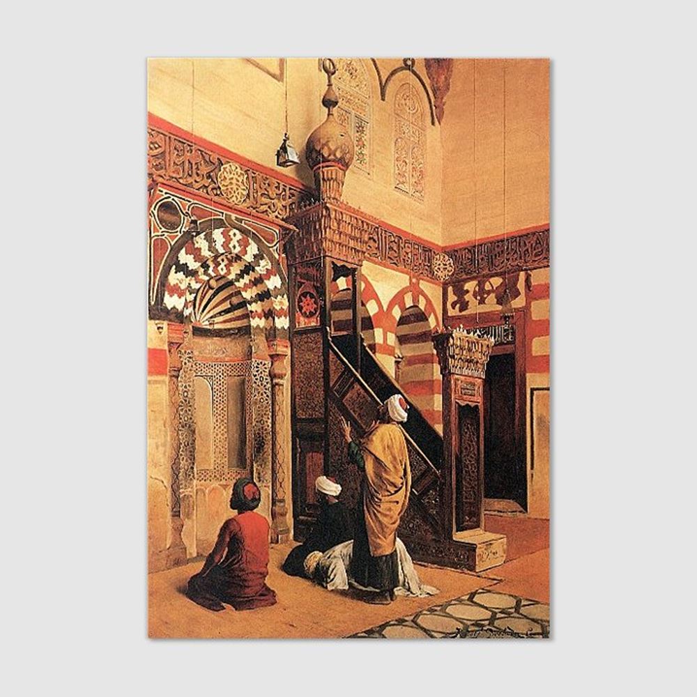 Kahire Rufai Camii