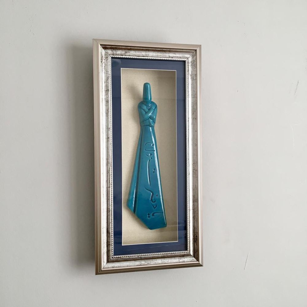 Seramik Semazen Tablosu 58x28 cm