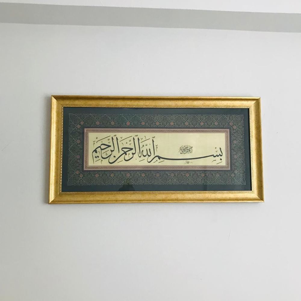 Besmele Tablosu 46x92 cm