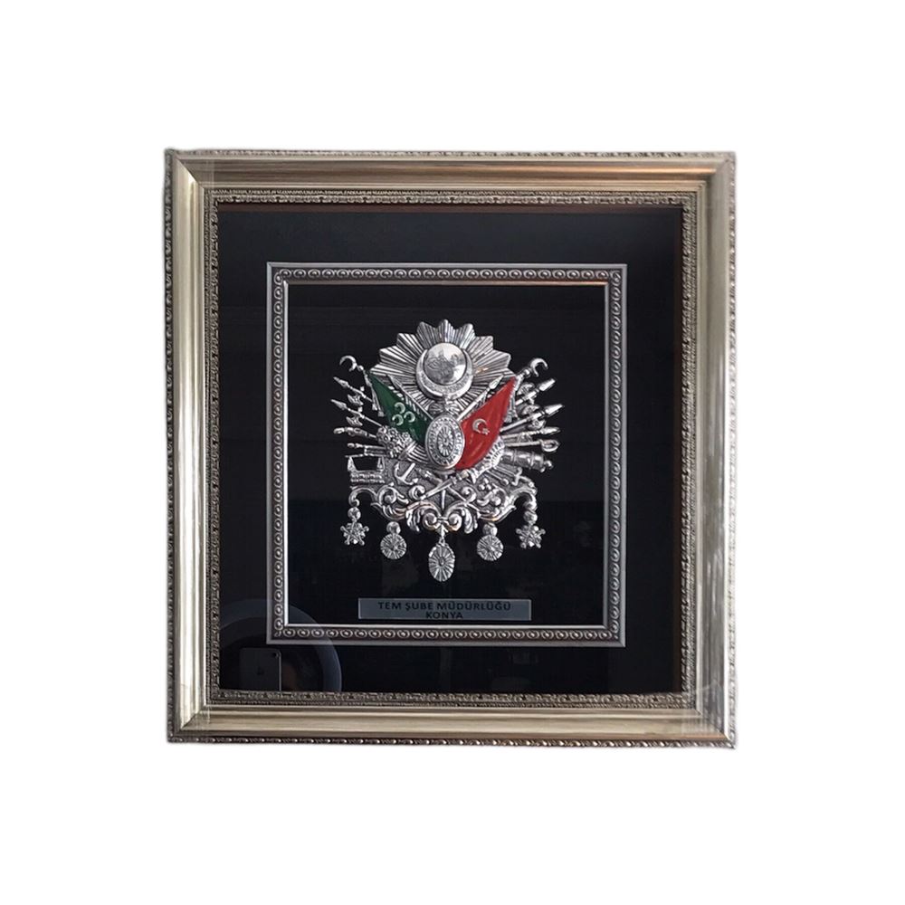 Osmanlı Arması Tablo 47x49 cm
