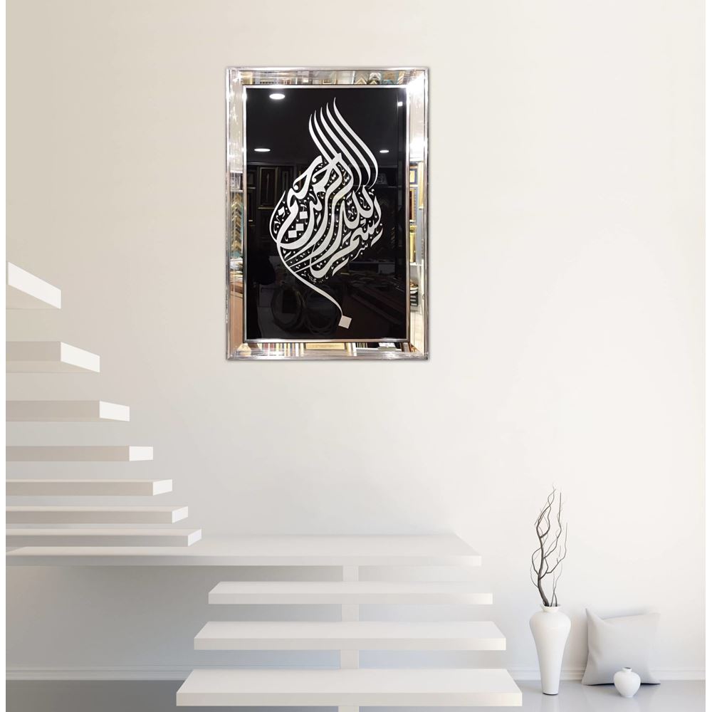 Besmele Cam Tablo 60x90 cm
