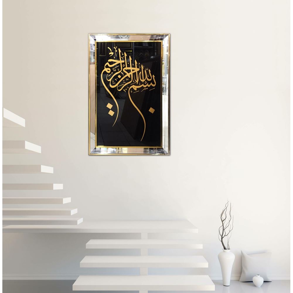 Besmele Altın Cam Tablo 60x90 cm