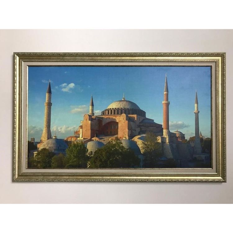 Ayasofya Camii Yakın