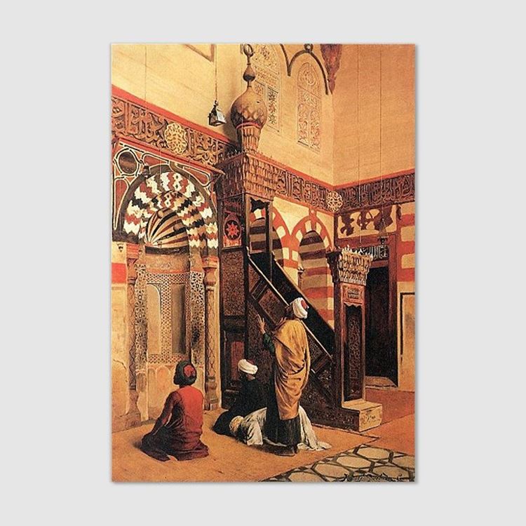 Kahire Rufai Camii