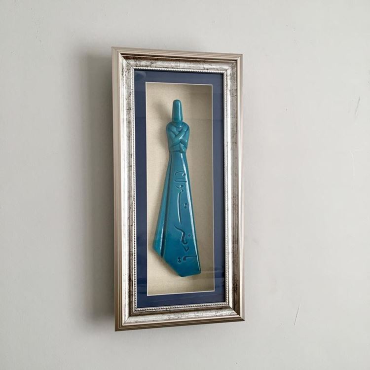 Seramik Semazen Tablosu 58x28 cm
