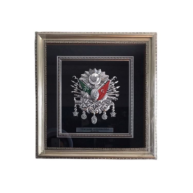 Osmanlı Arması Tablo 47x49 cm