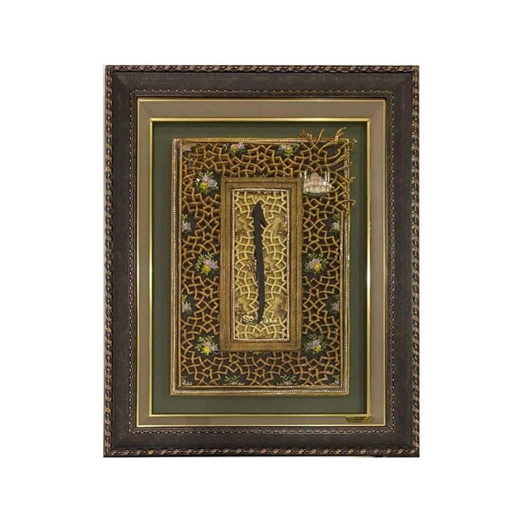 Rölyef Tablo Elif 55x70 cm