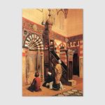 Kahire Rufai Camii