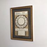 Hilye-i Şerif 50x70 cm