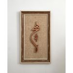 Ahşap El Oyması Hiç Tablosu 70x39 cm