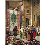 Rölyef Tablo Halı Satıcısı 67x86 cm