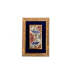Çini Tablo Motif-5 23x33 cm