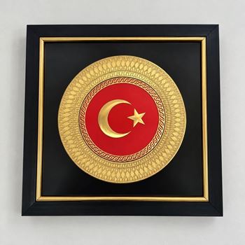 Çerçeveli Türk Bayrağı Tablo 31x31 cm